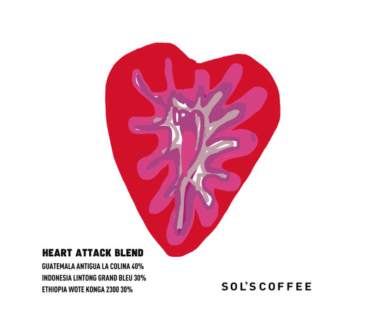 【SEASONAL】HEART ATTACK BLEND