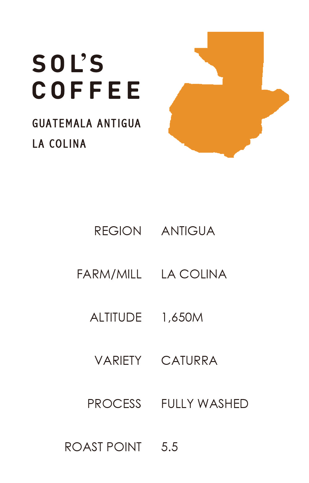 GUATEMALA ANTIGUA LA COLINA(グアテマラ アンティグア ラコリーナ農園)