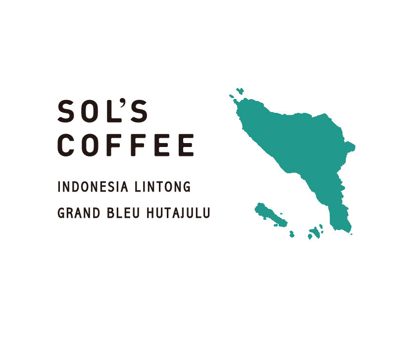 INDONESIA LINTONG GRAND BLEU(インドネシア リントン グランブルー)